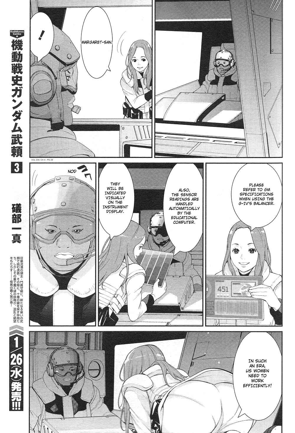 Page 29 Chapter 4 Mobile Suit Gundam 0080 - War in the Pocket (TAMAKOSHI Hiroyuki)