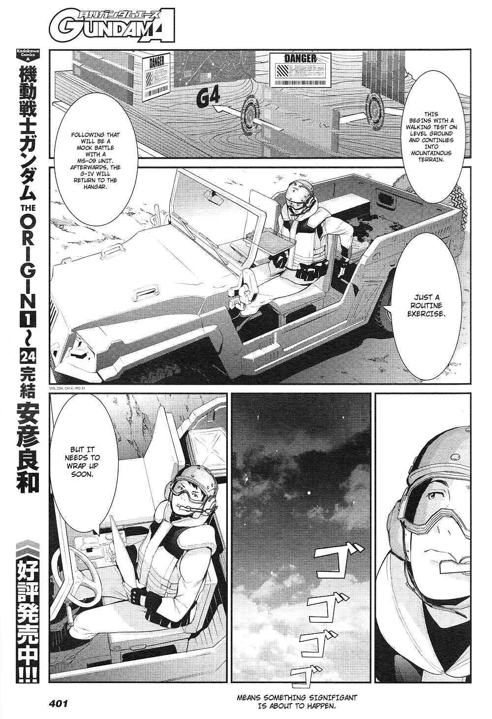 Page 31 Chapter 4 Mobile Suit Gundam 0080 - War in the Pocket (TAMAKOSHI Hiroyuki)
