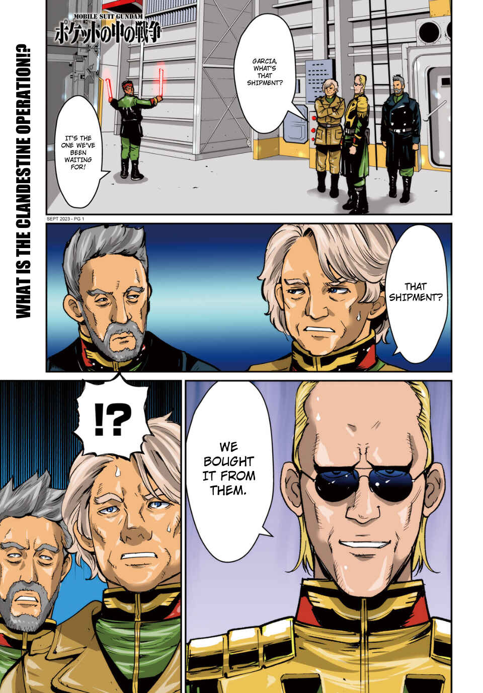 Page 1 Chapter 13 Mobile Suit Gundam 0080 - War in the Pocket (TAMAKOSHI Hiroyuki)