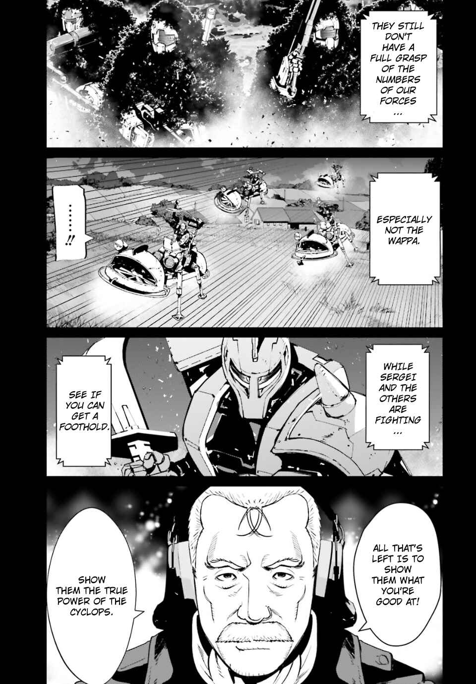 Page 22 Chapter 13 Mobile Suit Gundam 0080 - War in the Pocket (TAMAKOSHI Hiroyuki)