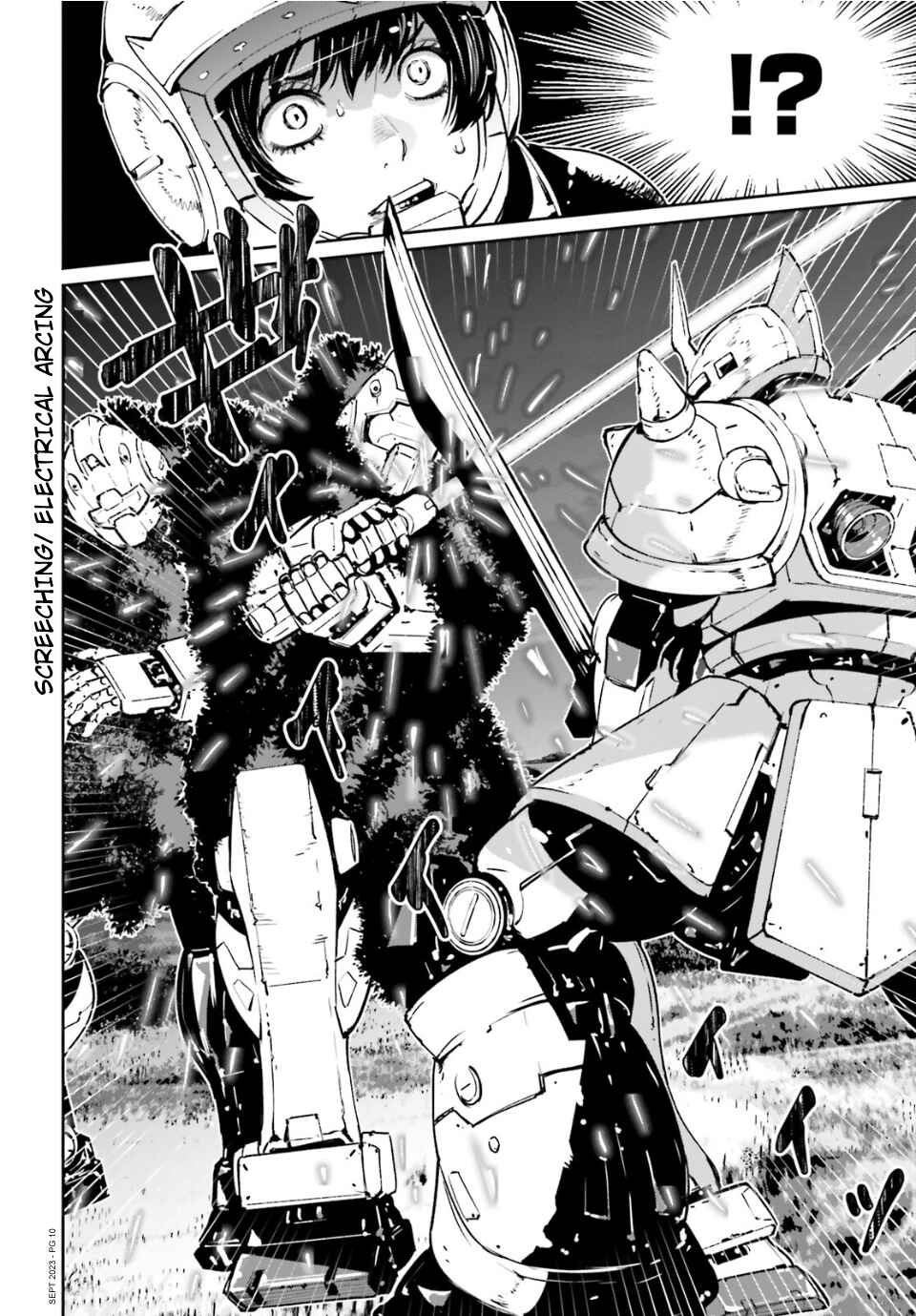 Page 9 Chapter 13 Mobile Suit Gundam 0080 - War in the Pocket (TAMAKOSHI Hiroyuki)