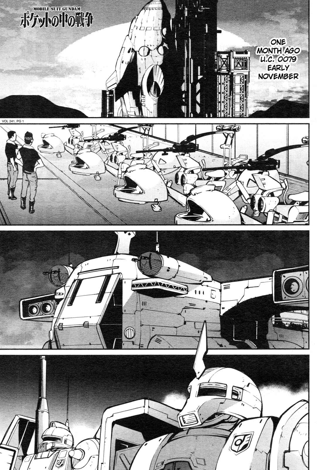 Page 1 Chapter 10 Mobile Suit Gundam 0080 - War in the Pocket (TAMAKOSHI Hiroyuki)