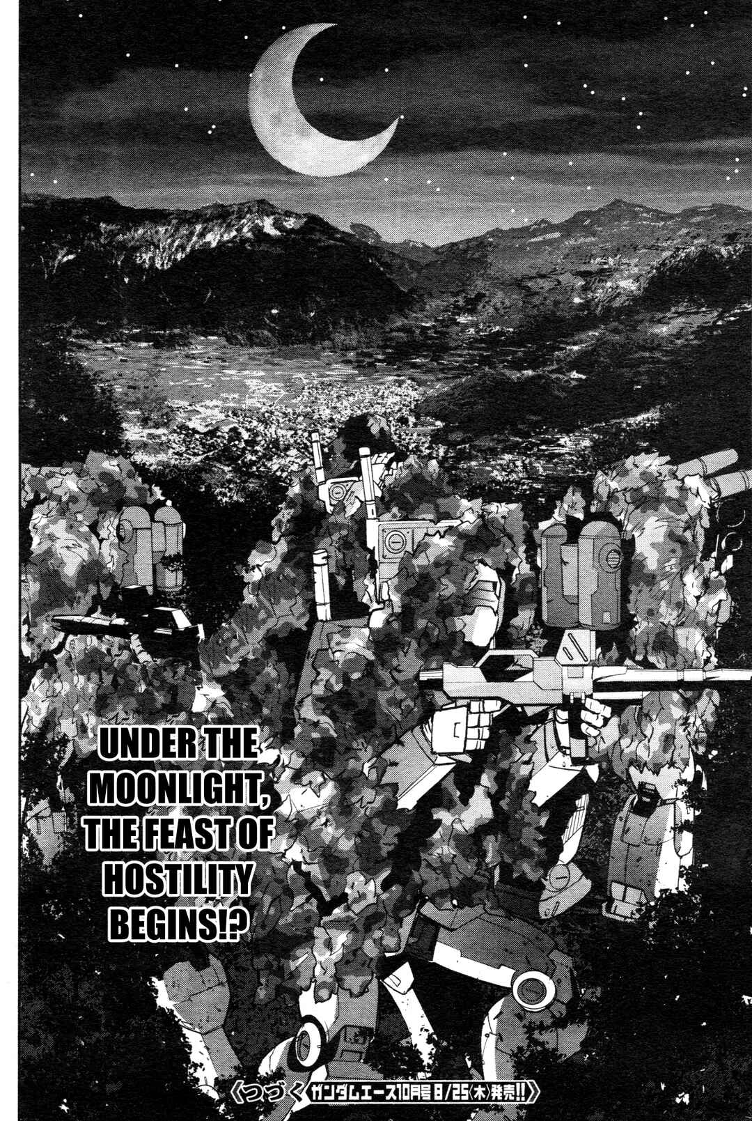 Page 25 Chapter 10 Mobile Suit Gundam 0080 - War in the Pocket (TAMAKOSHI Hiroyuki)