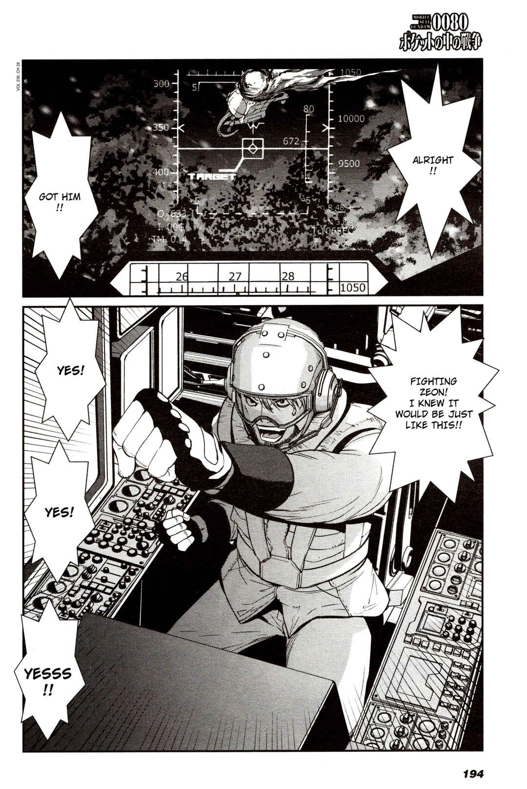 Page 27 Chapter 6 Mobile Suit Gundam 0080 - War in the Pocket (TAMAKOSHI Hiroyuki)