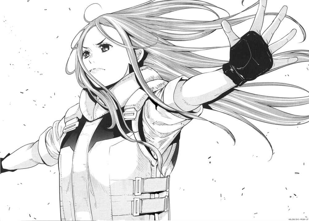 Page 22 Chapter 3 Mobile Suit Gundam 0080 - War in the Pocket (TAMAKOSHI Hiroyuki)
