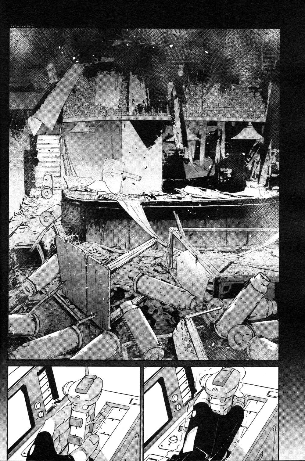Page 27 Chapter 3 Mobile Suit Gundam 0080 - War in the Pocket (TAMAKOSHI Hiroyuki)