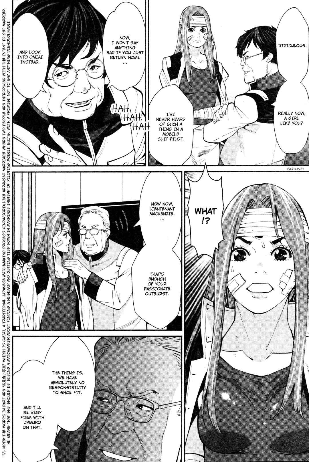 Page 13 Chapter 9 Mobile Suit Gundam 0080 - War in the Pocket (TAMAKOSHI Hiroyuki)