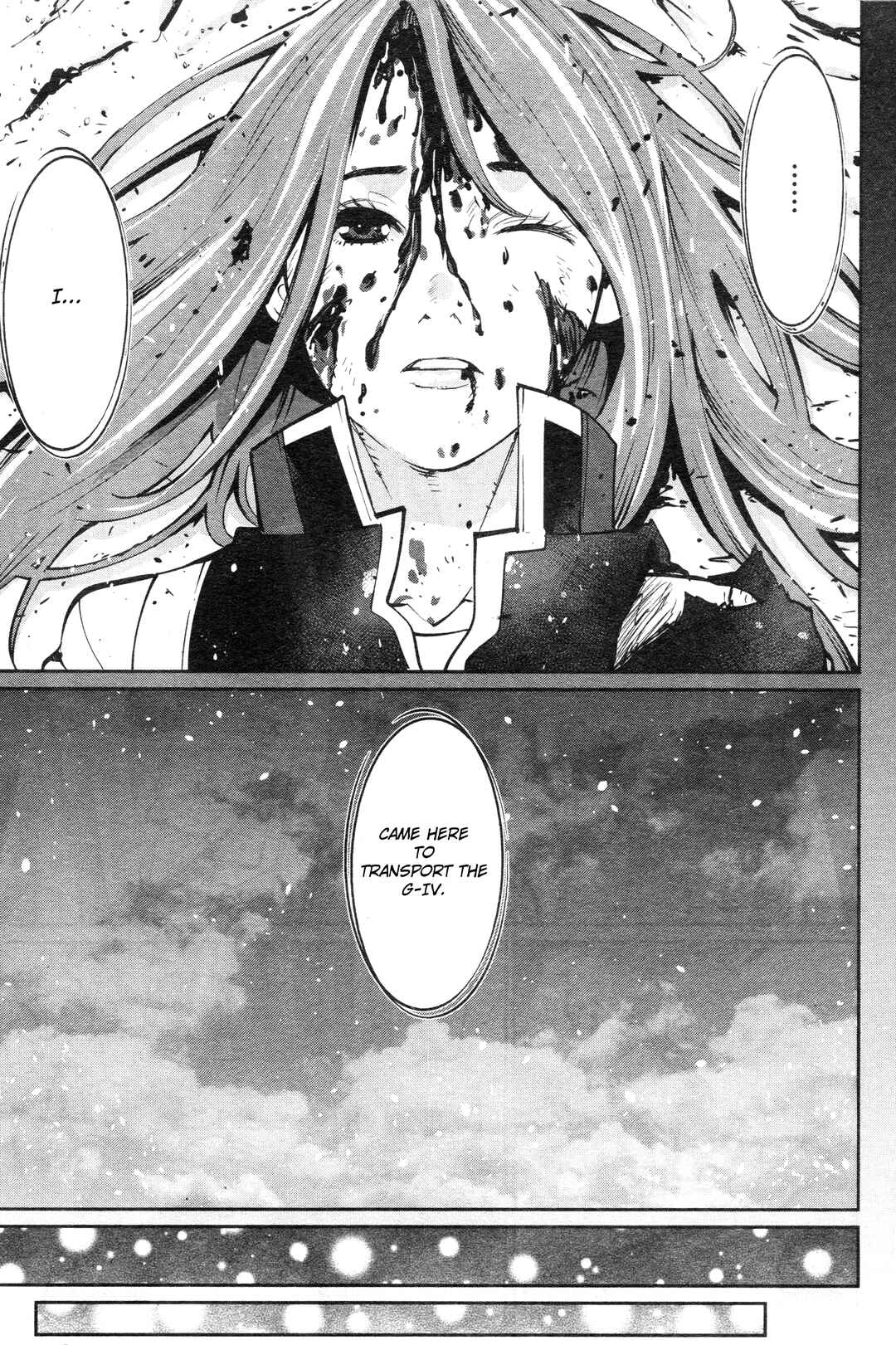 Page 16 Chapter 9 Mobile Suit Gundam 0080 - War in the Pocket (TAMAKOSHI Hiroyuki)