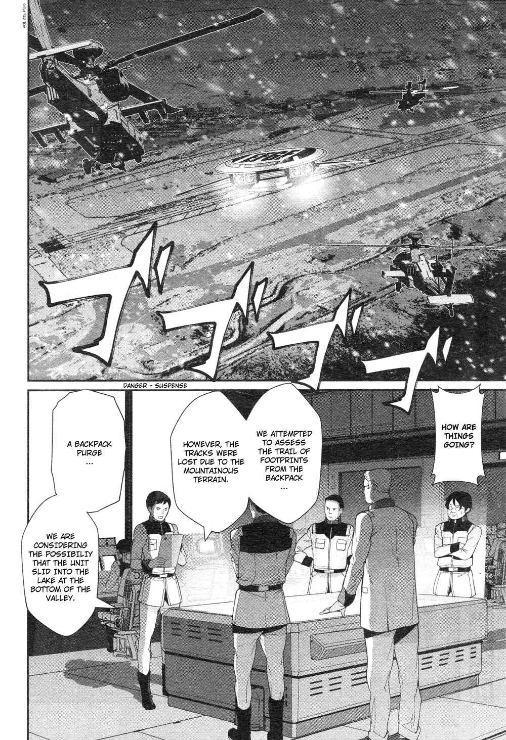 Page 5 Chapter 5 Mobile Suit Gundam 0080 - War in the Pocket (TAMAKOSHI Hiroyuki)