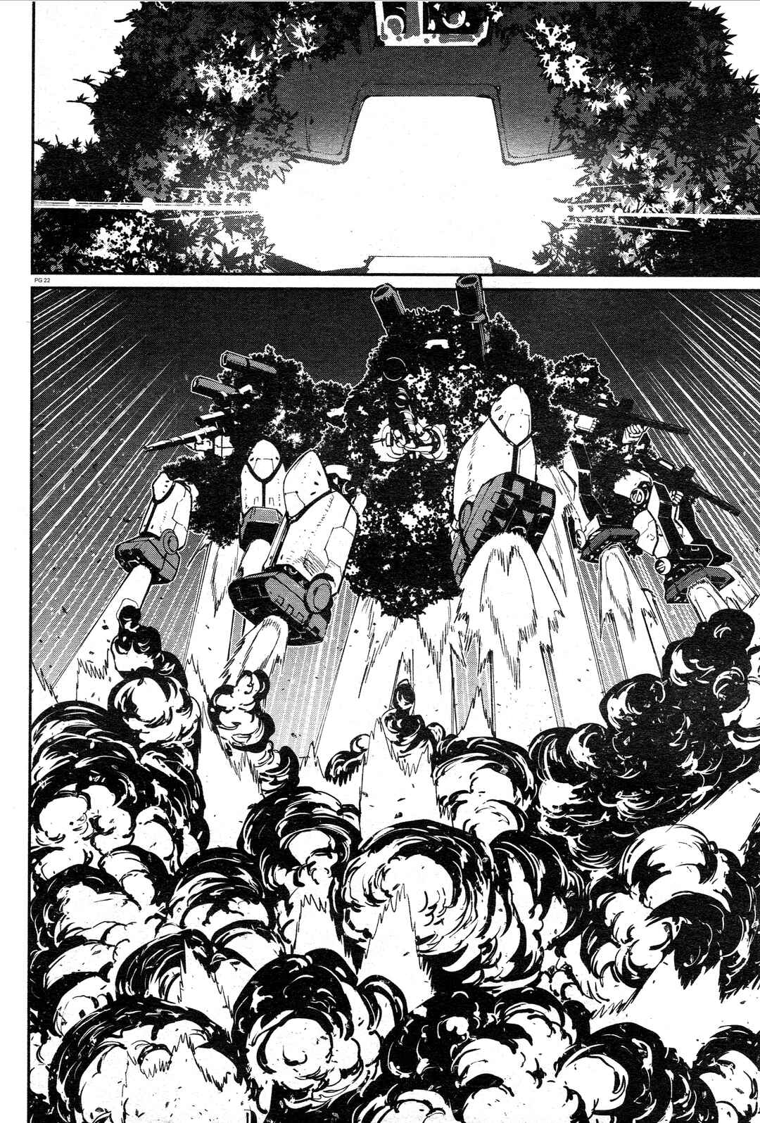 Page 20 Chapter 11 Mobile Suit Gundam 0080 - War in the Pocket (TAMAKOSHI Hiroyuki)