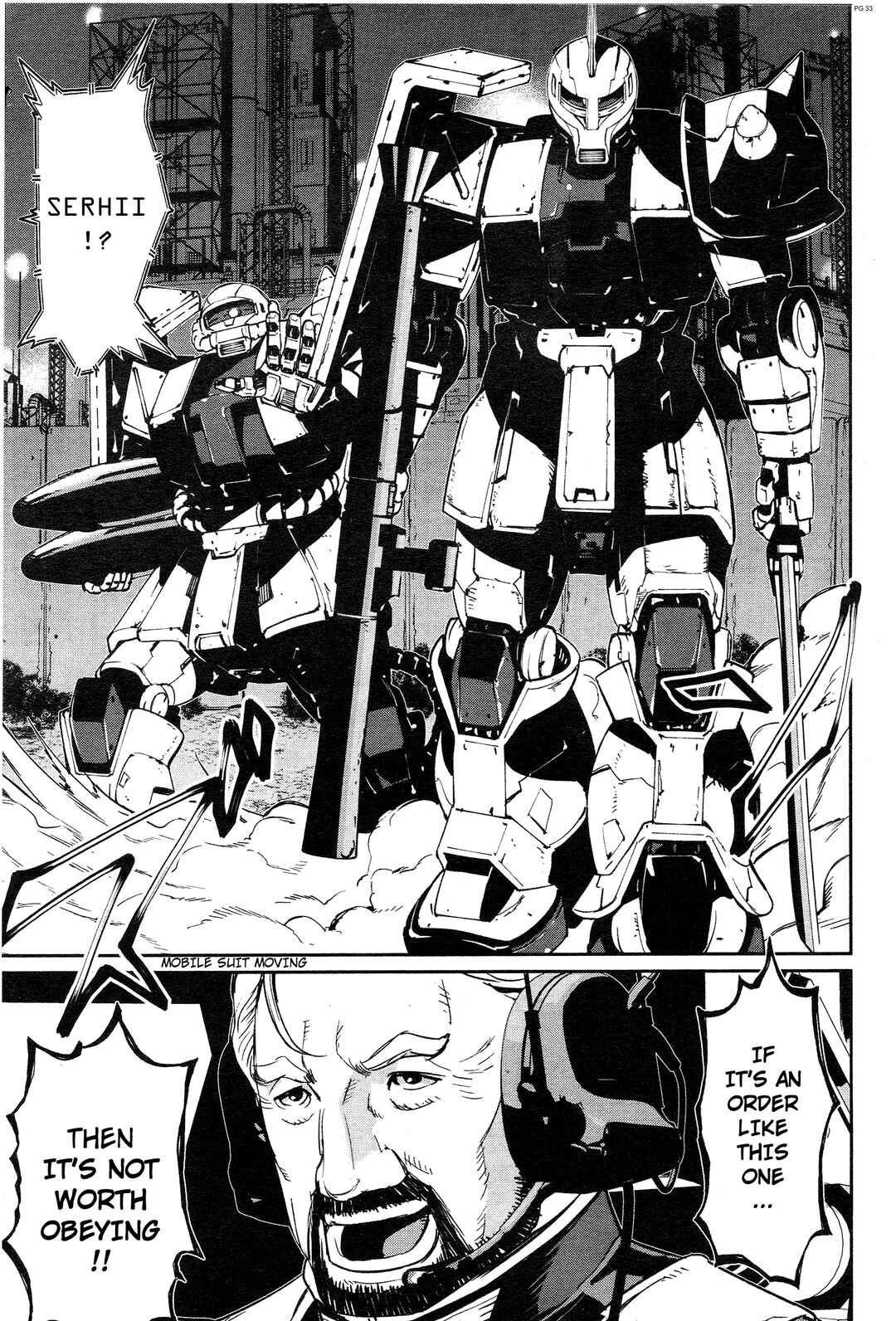 Page 30 Chapter 11 Mobile Suit Gundam 0080 - War in the Pocket (TAMAKOSHI Hiroyuki)