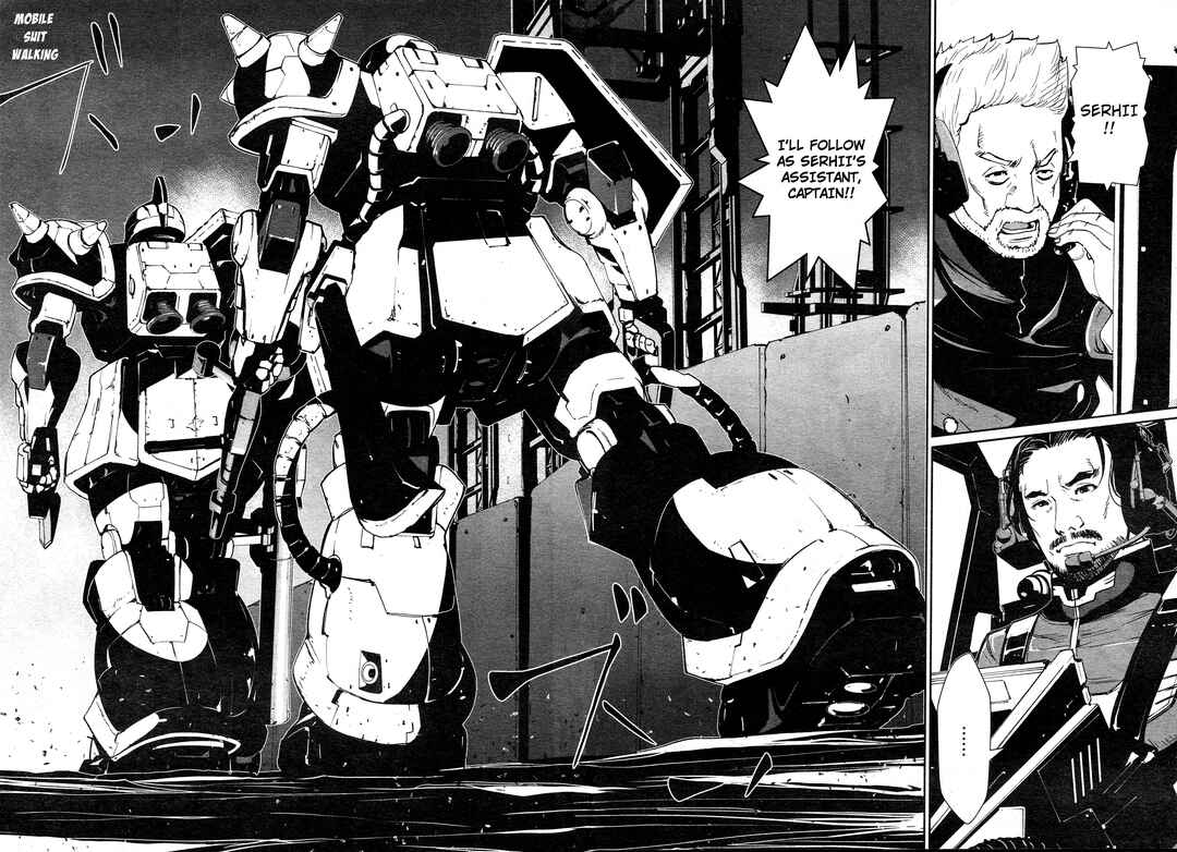 Page 31 Chapter 11 Mobile Suit Gundam 0080 - War in the Pocket (TAMAKOSHI Hiroyuki)