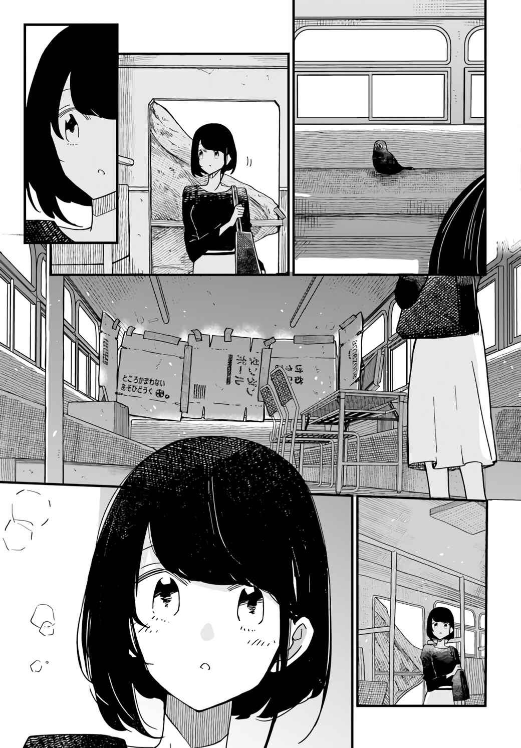 Page 11 Chapter 7 Living in an Abandoned Bus