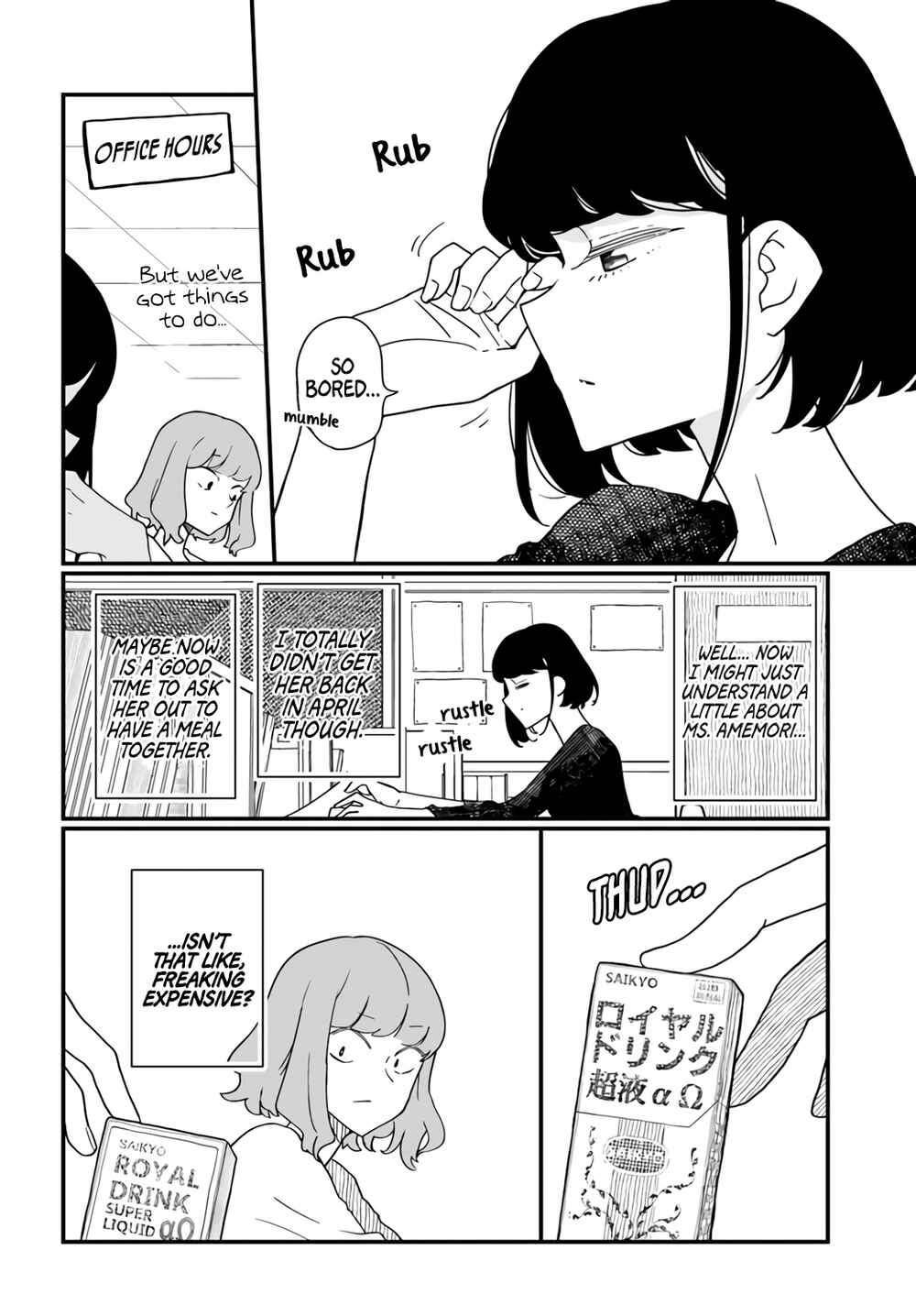 Page 2 Chapter 6 Living in an Abandoned Bus