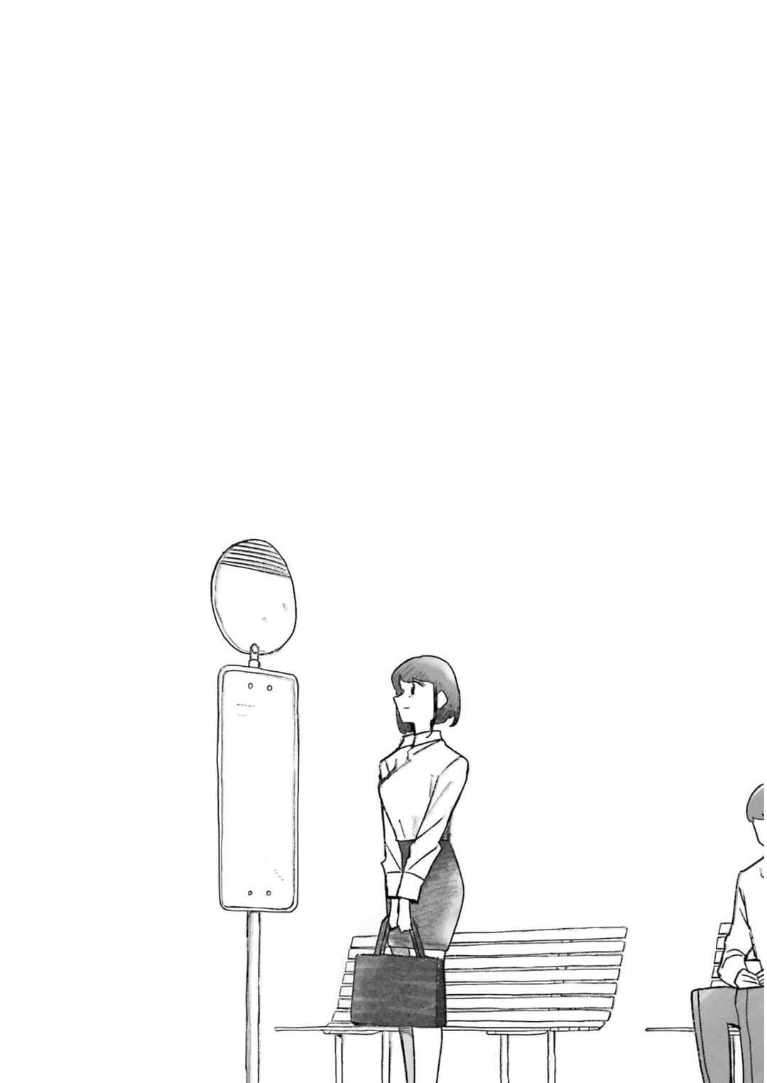 Page 5 Chapter 10.5 Living in an Abandoned Bus