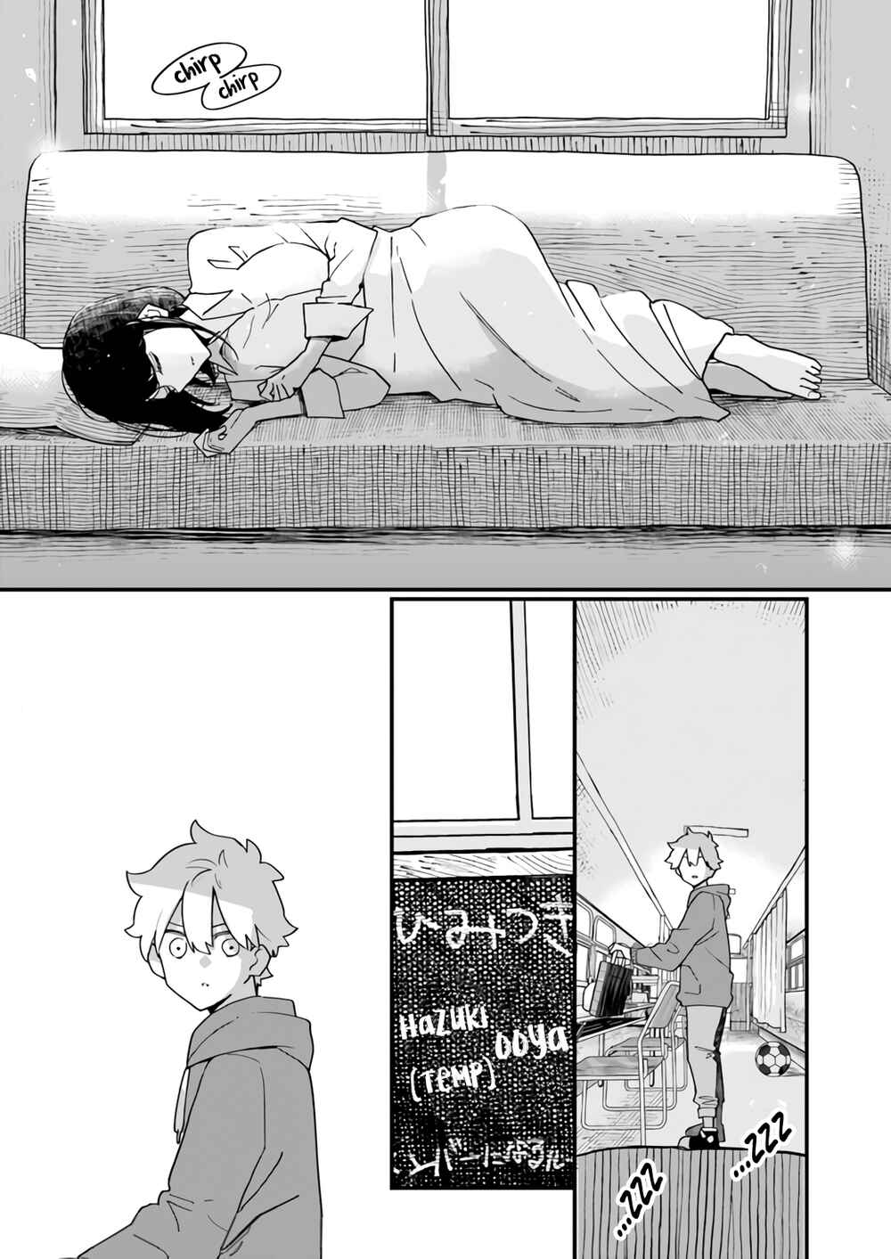 Page 12 Chapter 4 Living in an Abandoned Bus