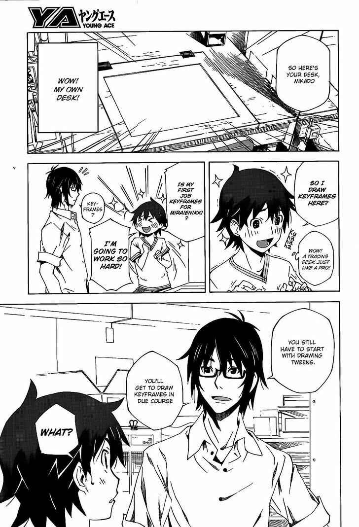Page 11 Chapter 1 Kamiigusa Animators