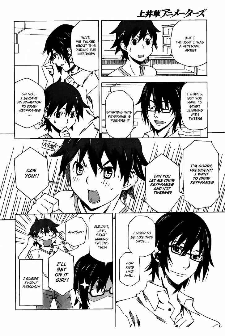 Page 12 Chapter 1 Kamiigusa Animators