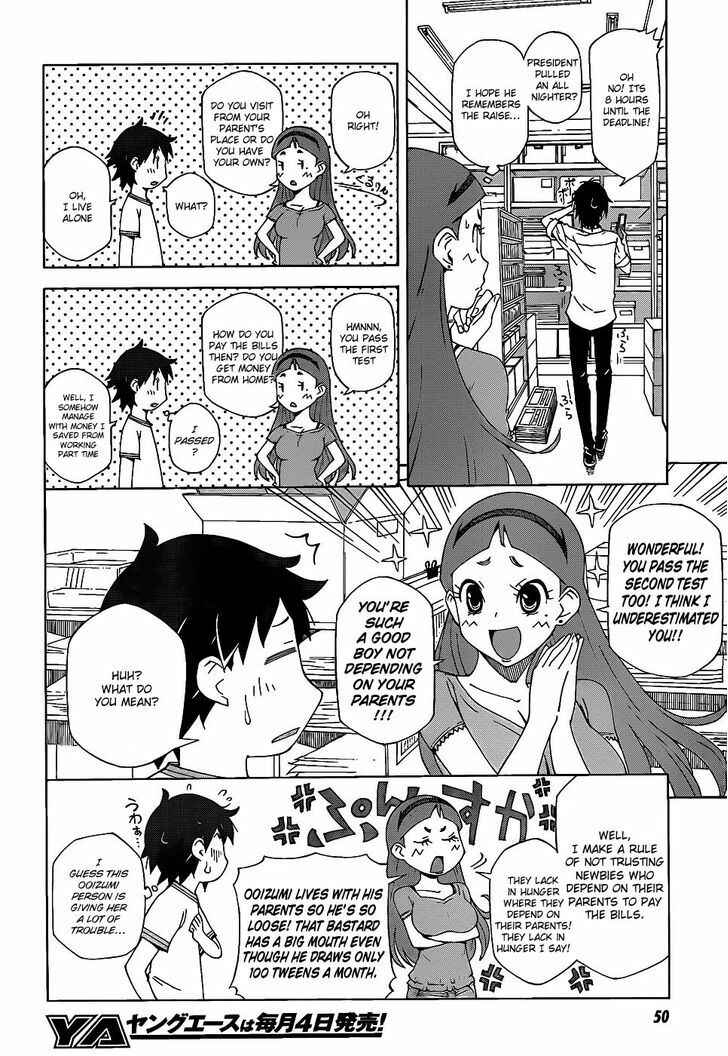 Page 20 Chapter 1 Kamiigusa Animators