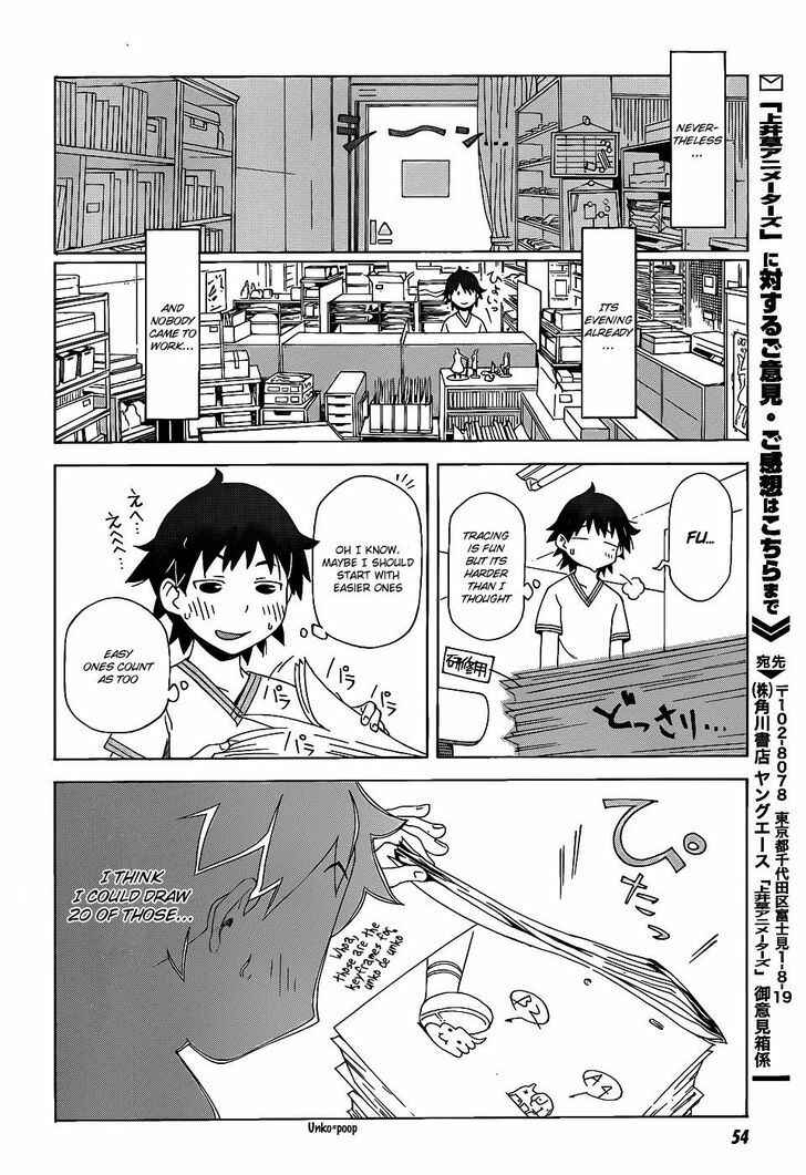 Page 24 Chapter 1 Kamiigusa Animators