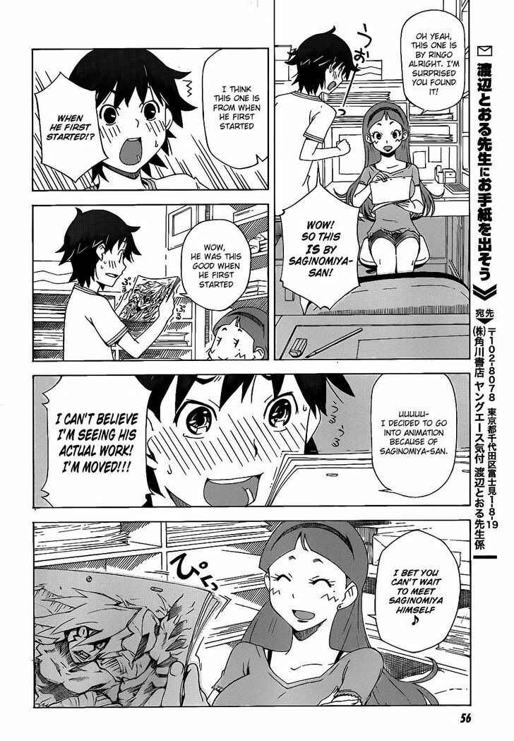 Page 26 Chapter 1 Kamiigusa Animators