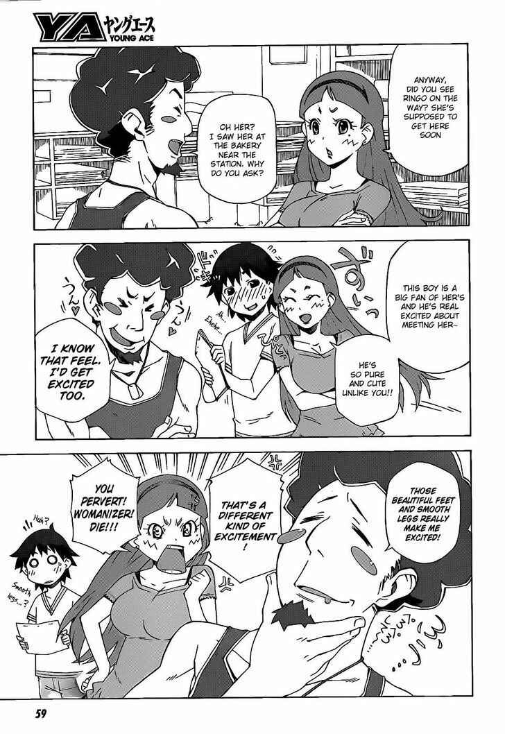 Page 29 Chapter 1 Kamiigusa Animators