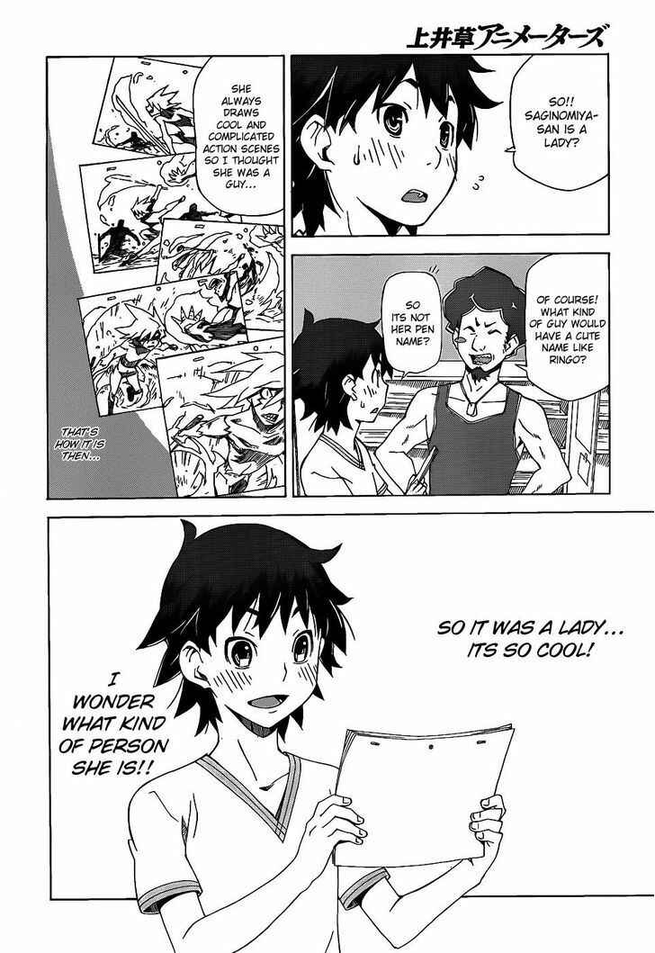 Page 30 Chapter 1 Kamiigusa Animators