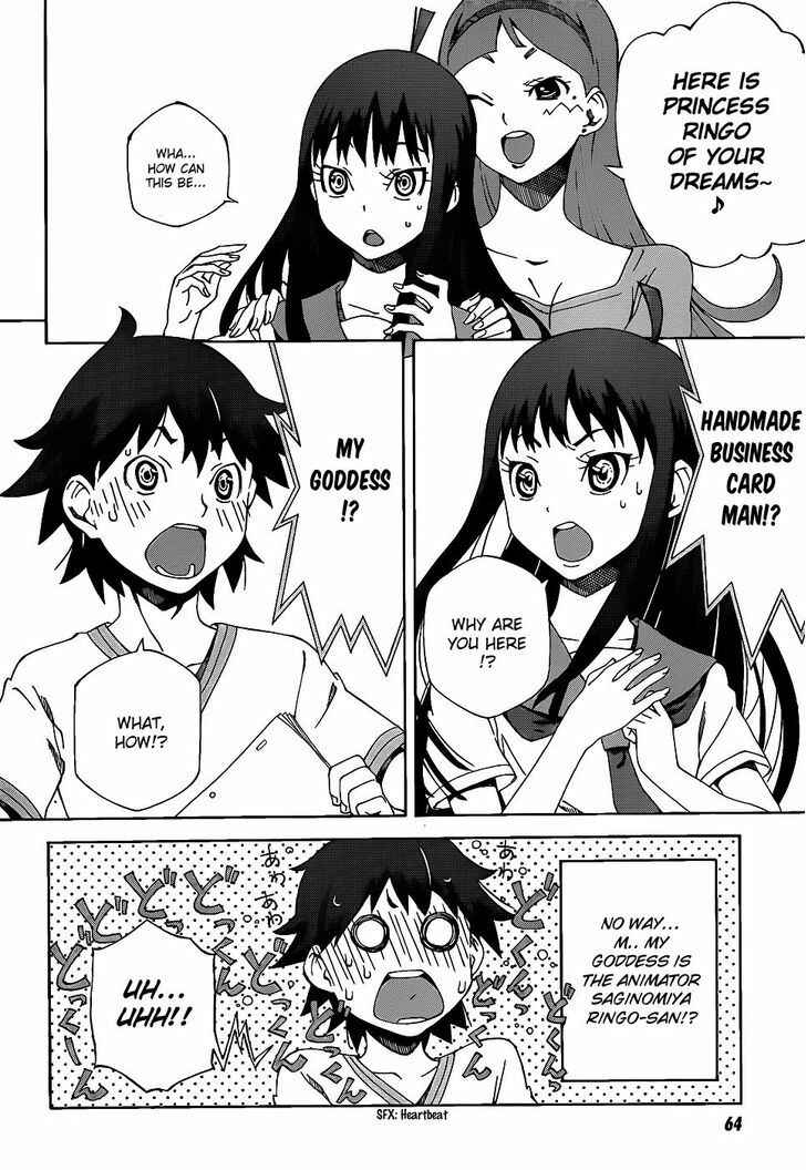 Page 33 Chapter 1 Kamiigusa Animators