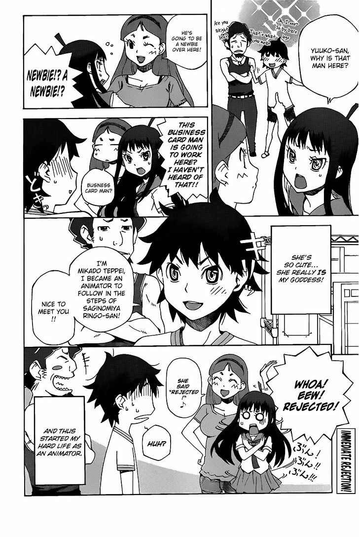 Page 35 Chapter 1 Kamiigusa Animators
