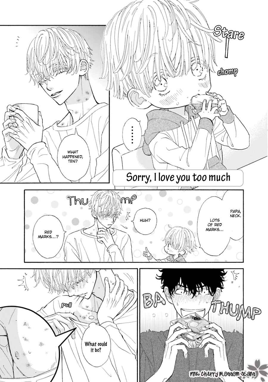 Page 2 Chapter 5.5 Komochi Host no Kiken na Rinjin