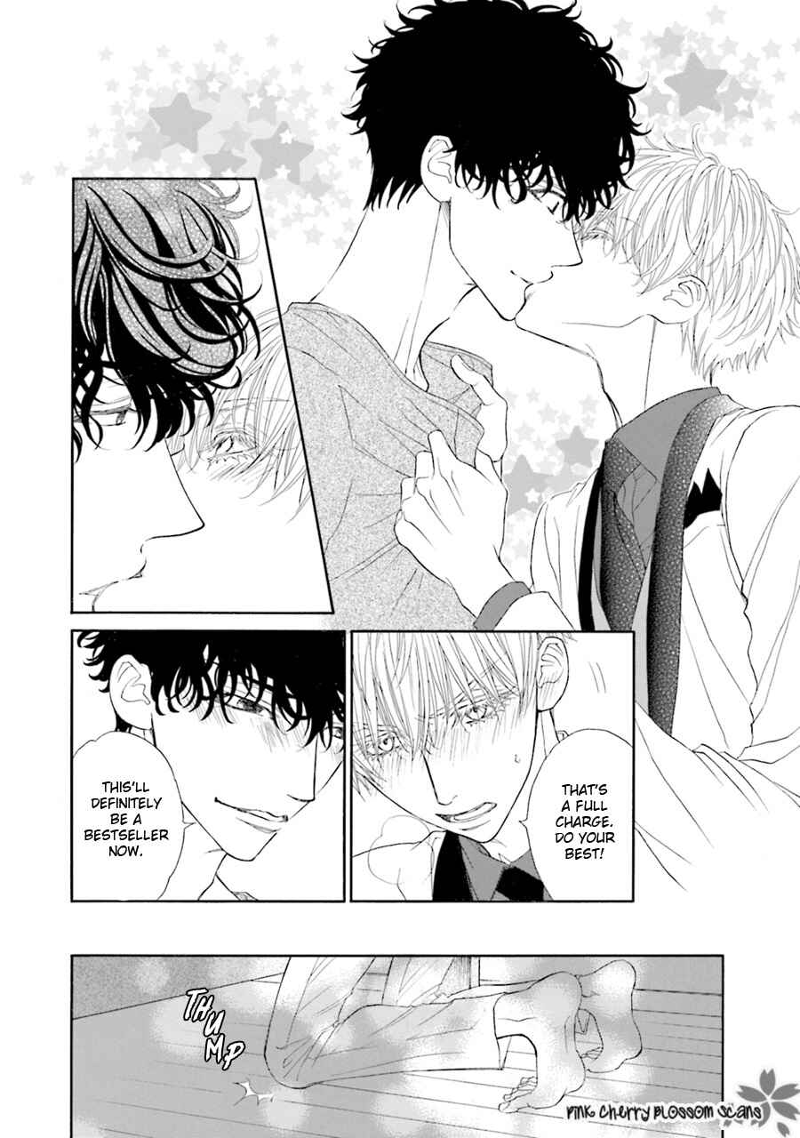 Page 13 Chapter 4 Komochi Host no Kiken na Rinjin