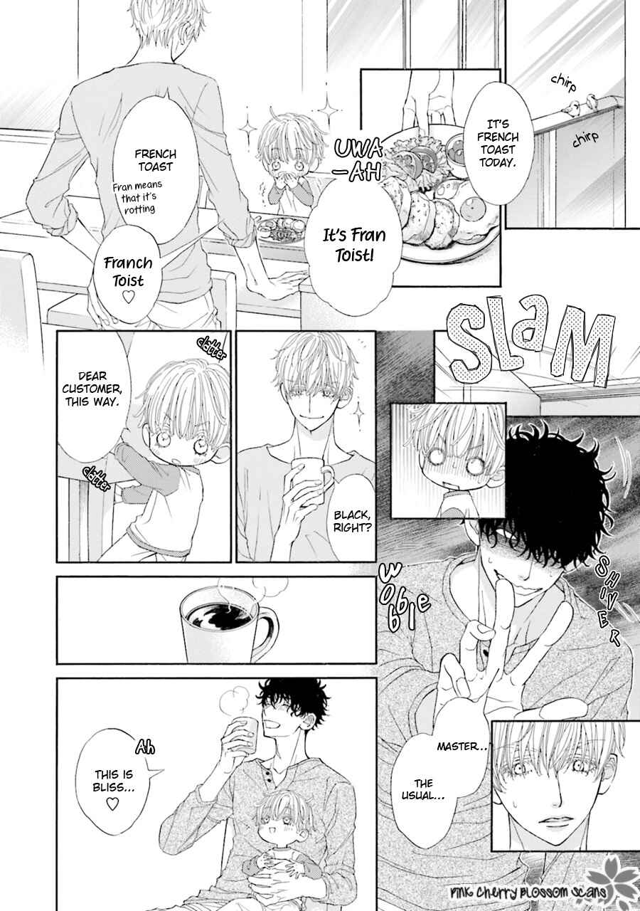 Page 15 Chapter 4 Komochi Host no Kiken na Rinjin