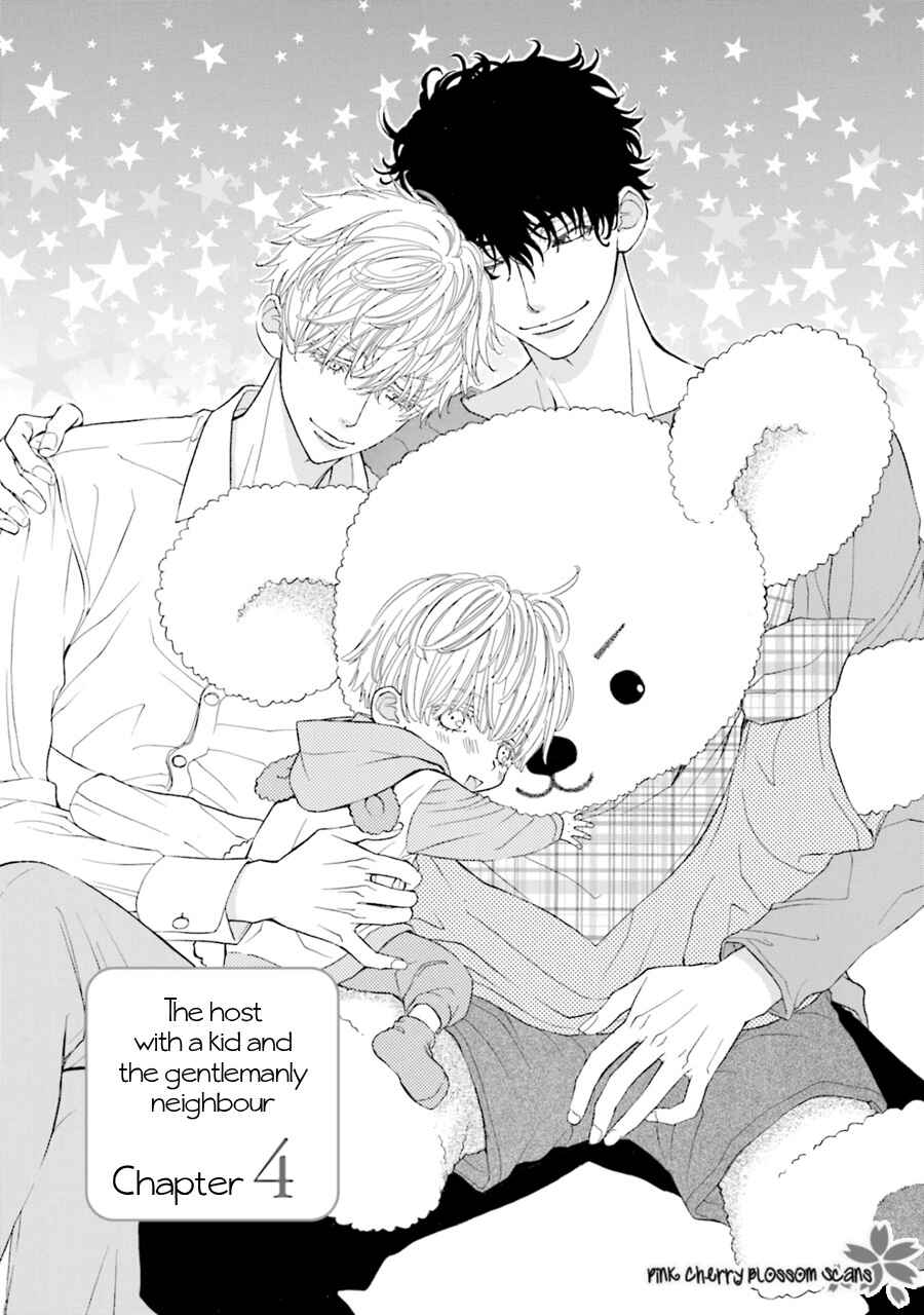 Page 2 Chapter 4 Komochi Host no Kiken na Rinjin