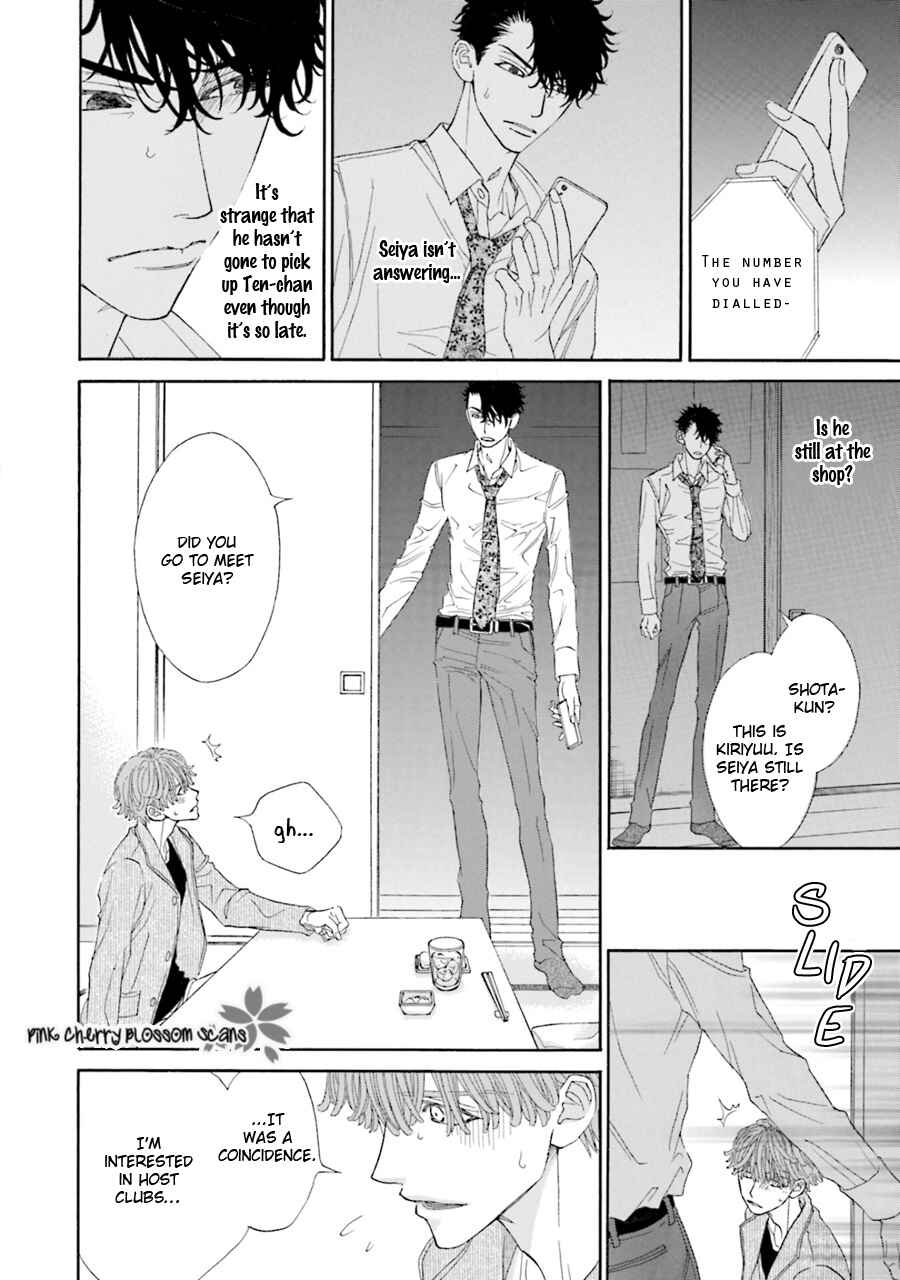 Page 29 Chapter 4 Komochi Host no Kiken na Rinjin