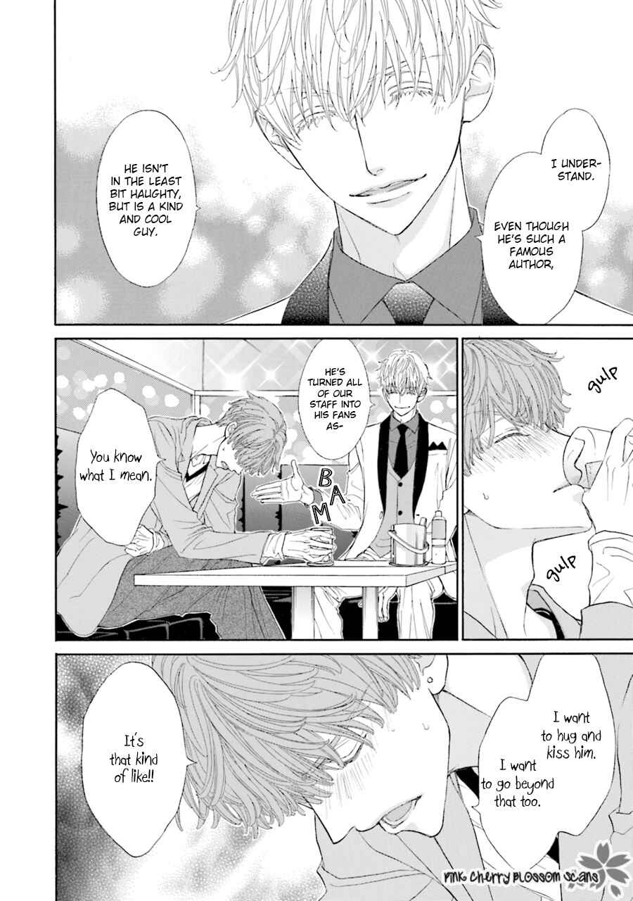 Page 3 Chapter 4 Komochi Host no Kiken na Rinjin