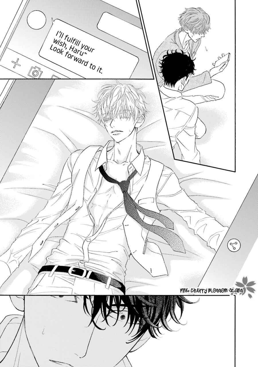 Page 32 Chapter 4 Komochi Host no Kiken na Rinjin