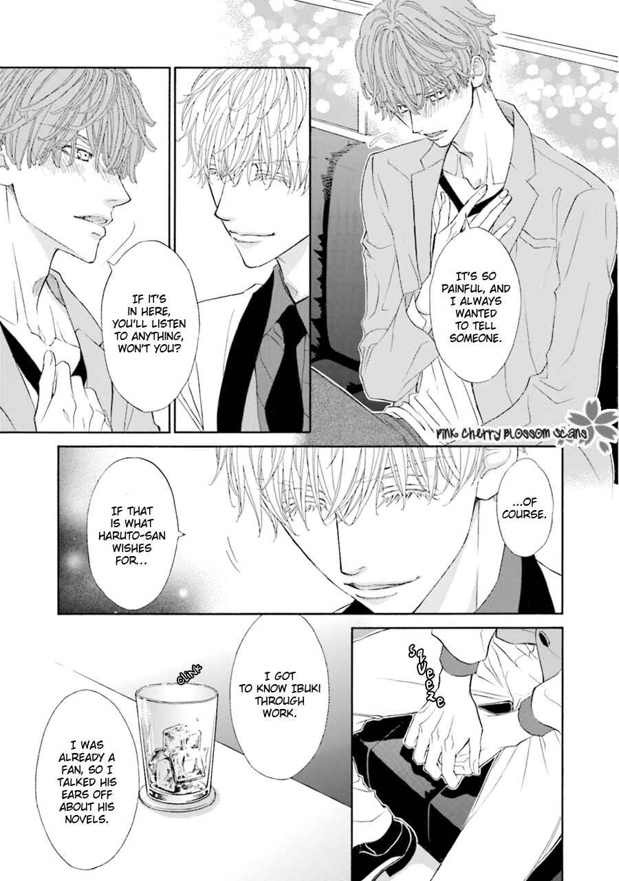 Page 4 Chapter 4 Komochi Host no Kiken na Rinjin