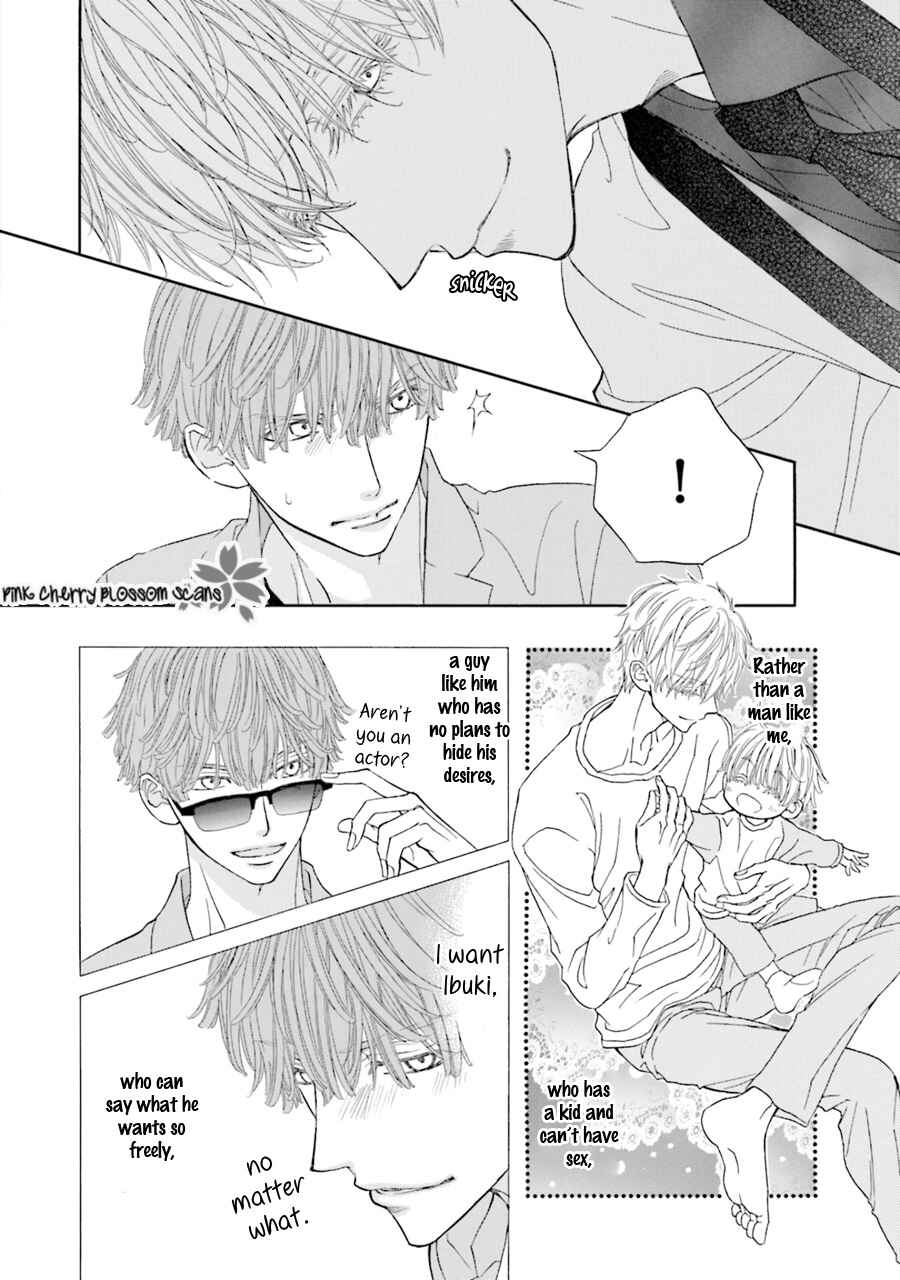 Page 9 Chapter 4 Komochi Host no Kiken na Rinjin