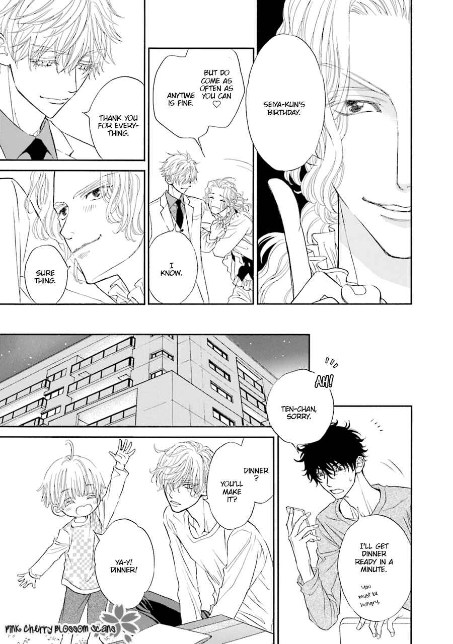 Page 10 Chapter 2 Komochi Host no Kiken na Rinjin