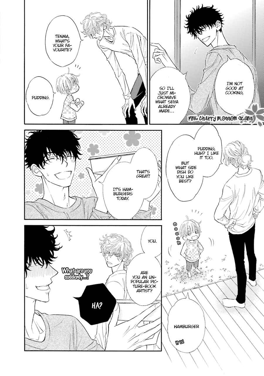 Page 11 Chapter 2 Komochi Host no Kiken na Rinjin