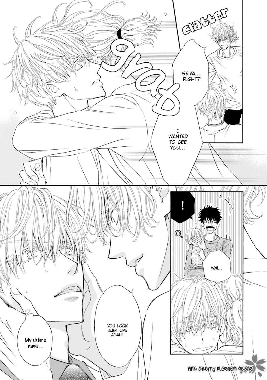 Page 16 Chapter 2 Komochi Host no Kiken na Rinjin