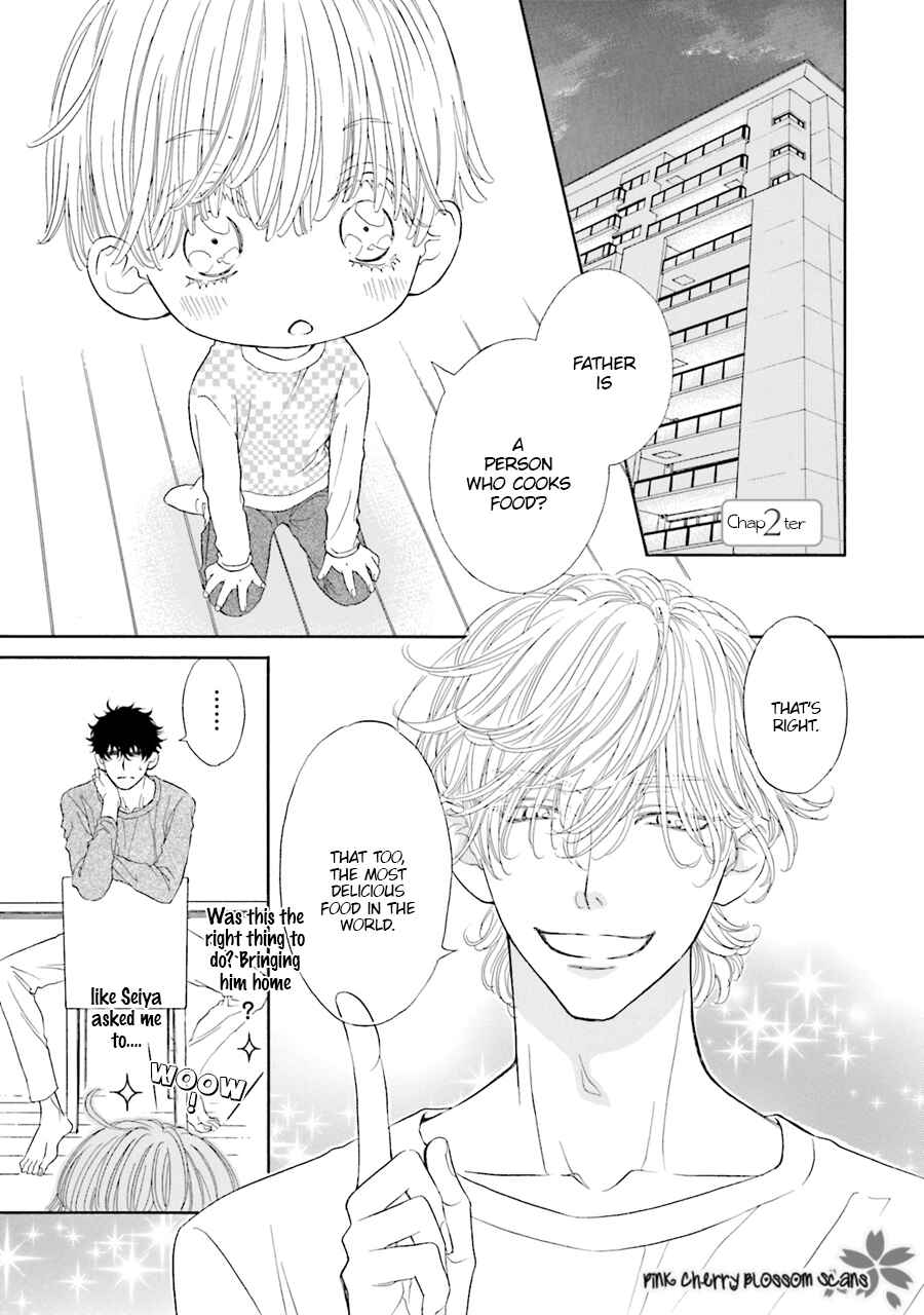 Page 2 Chapter 2 Komochi Host no Kiken na Rinjin