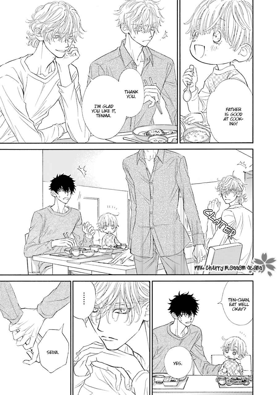 Page 20 Chapter 2 Komochi Host no Kiken na Rinjin