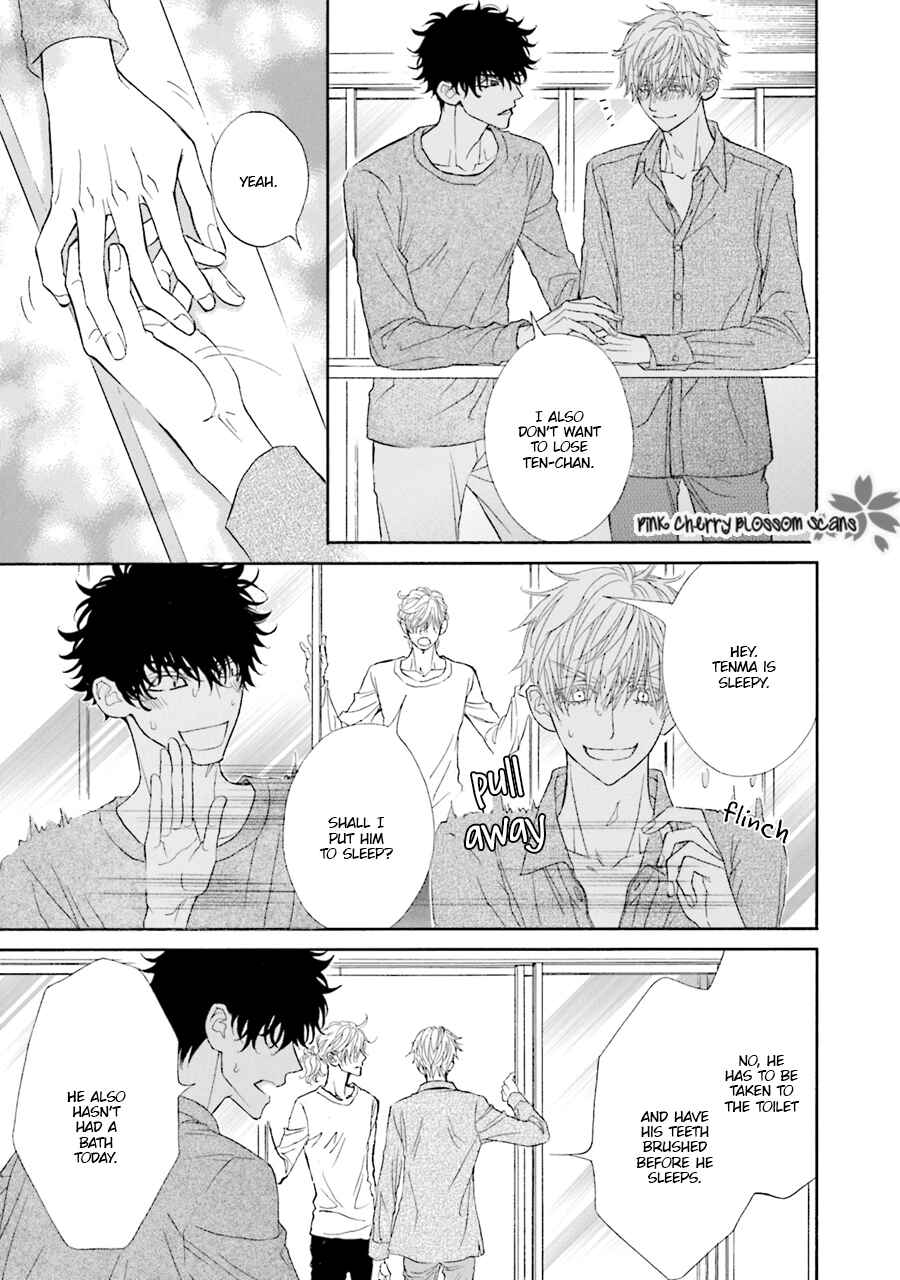 Page 24 Chapter 2 Komochi Host no Kiken na Rinjin