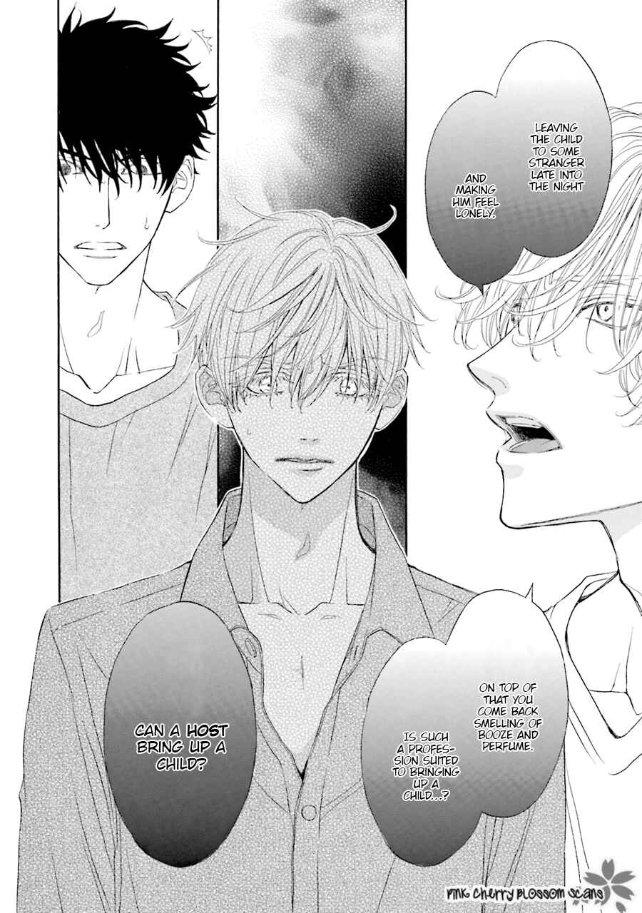 Page 31 Chapter 2 Komochi Host no Kiken na Rinjin