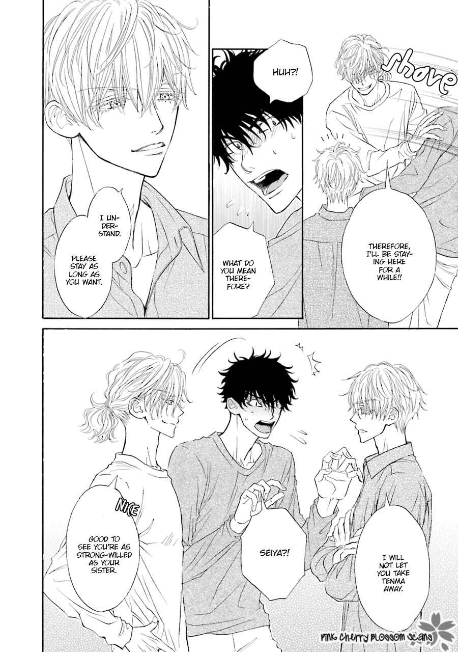 Page 33 Chapter 2 Komochi Host no Kiken na Rinjin