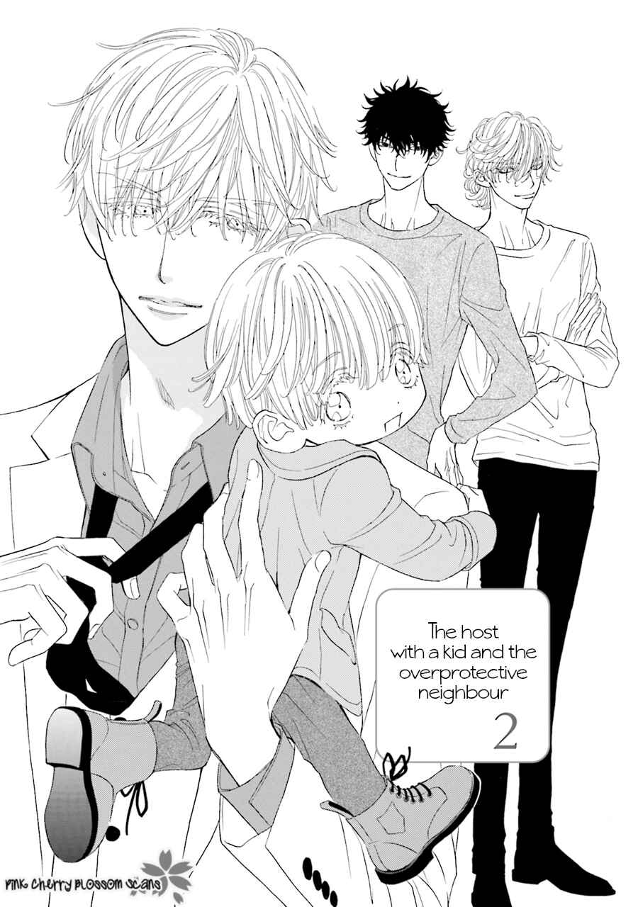 Page 4 Chapter 2 Komochi Host no Kiken na Rinjin