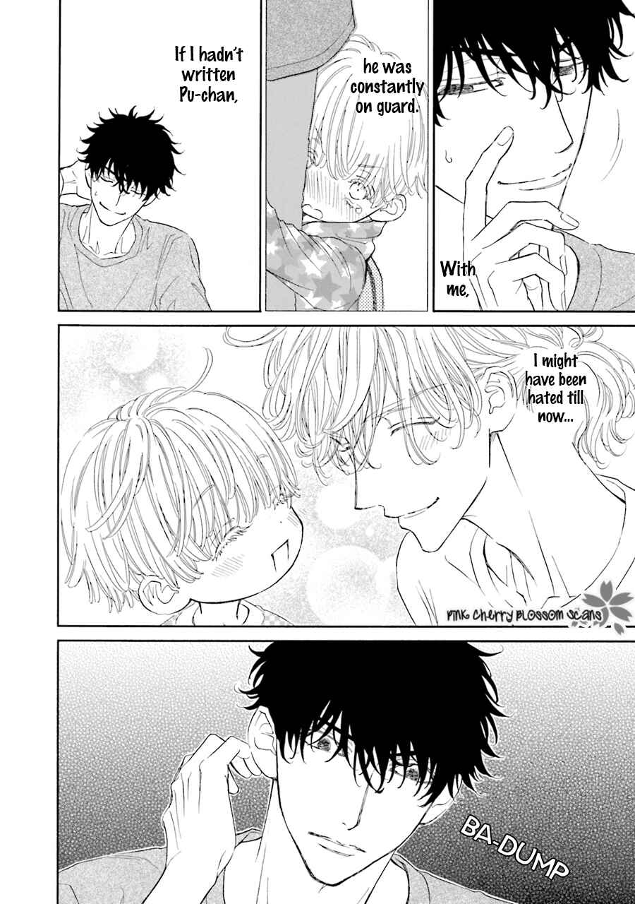 Page 5 Chapter 2 Komochi Host no Kiken na Rinjin