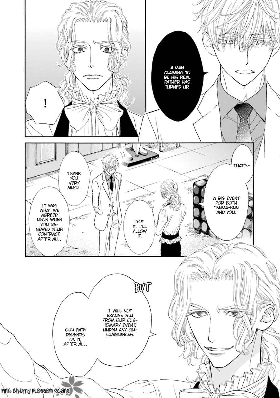 Page 9 Chapter 2 Komochi Host no Kiken na Rinjin