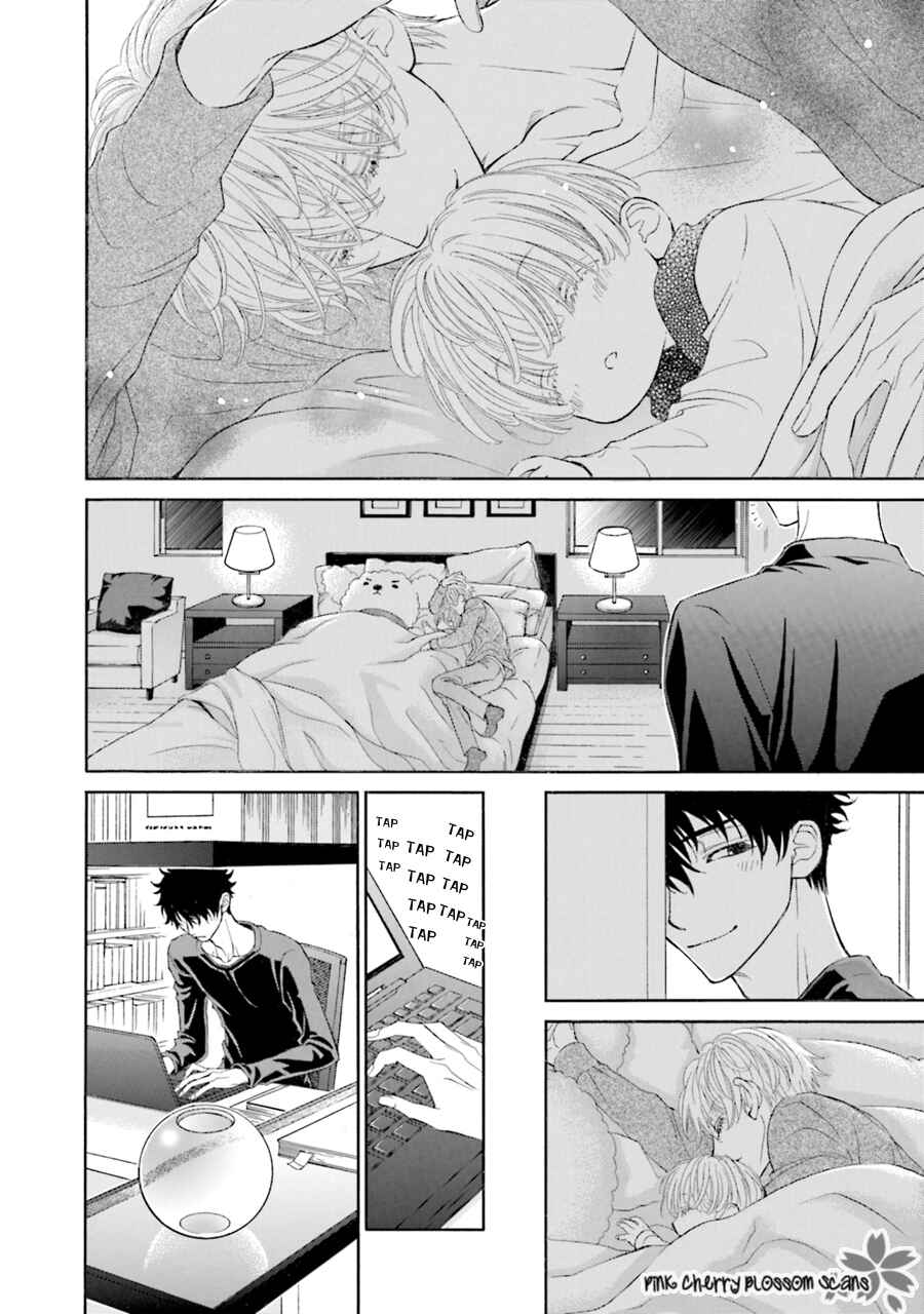Page 11 Chapter 5 Komochi Host no Kiken na Rinjin